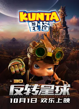 一本色道久久88综合日韩精品